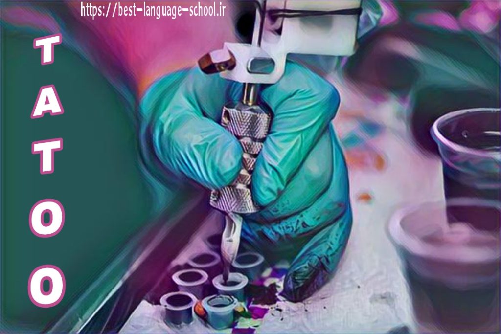 بهترین آموزشگاه تاتو بجنورد 