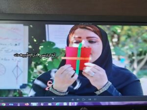 آموزشگاه ریاضی خواجه نصیرالدین طوسی
