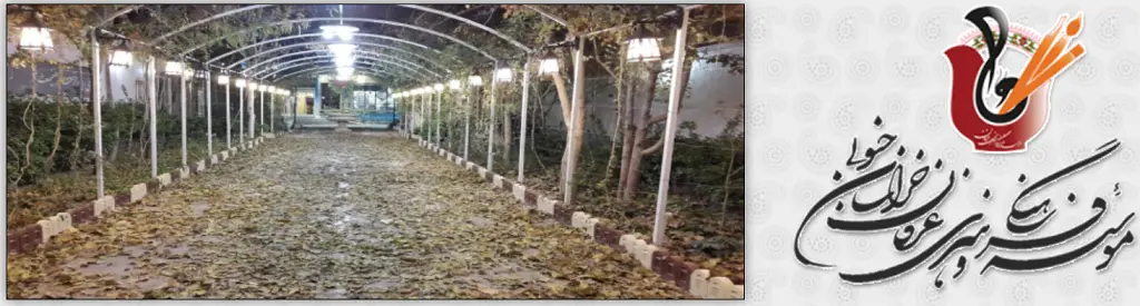 آموزشگاه سفالگری در بیرجند موسسه فرهنگی هنری عرفان