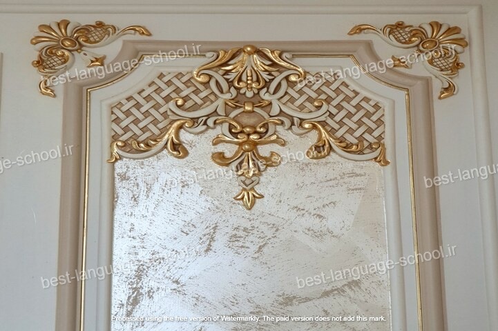 بهترین آموزشگاه های پتینه کاری اردبیل