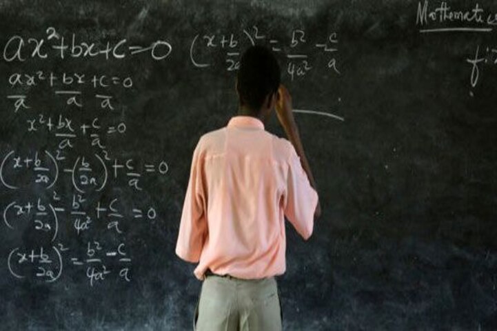 بهترین آموزشگاه های ریاضی شهرکرد