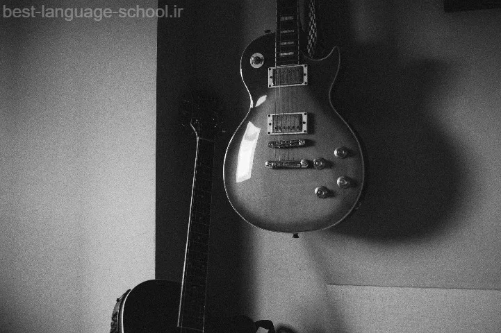 بهترین آموزشگاه های گیتار در ایلام