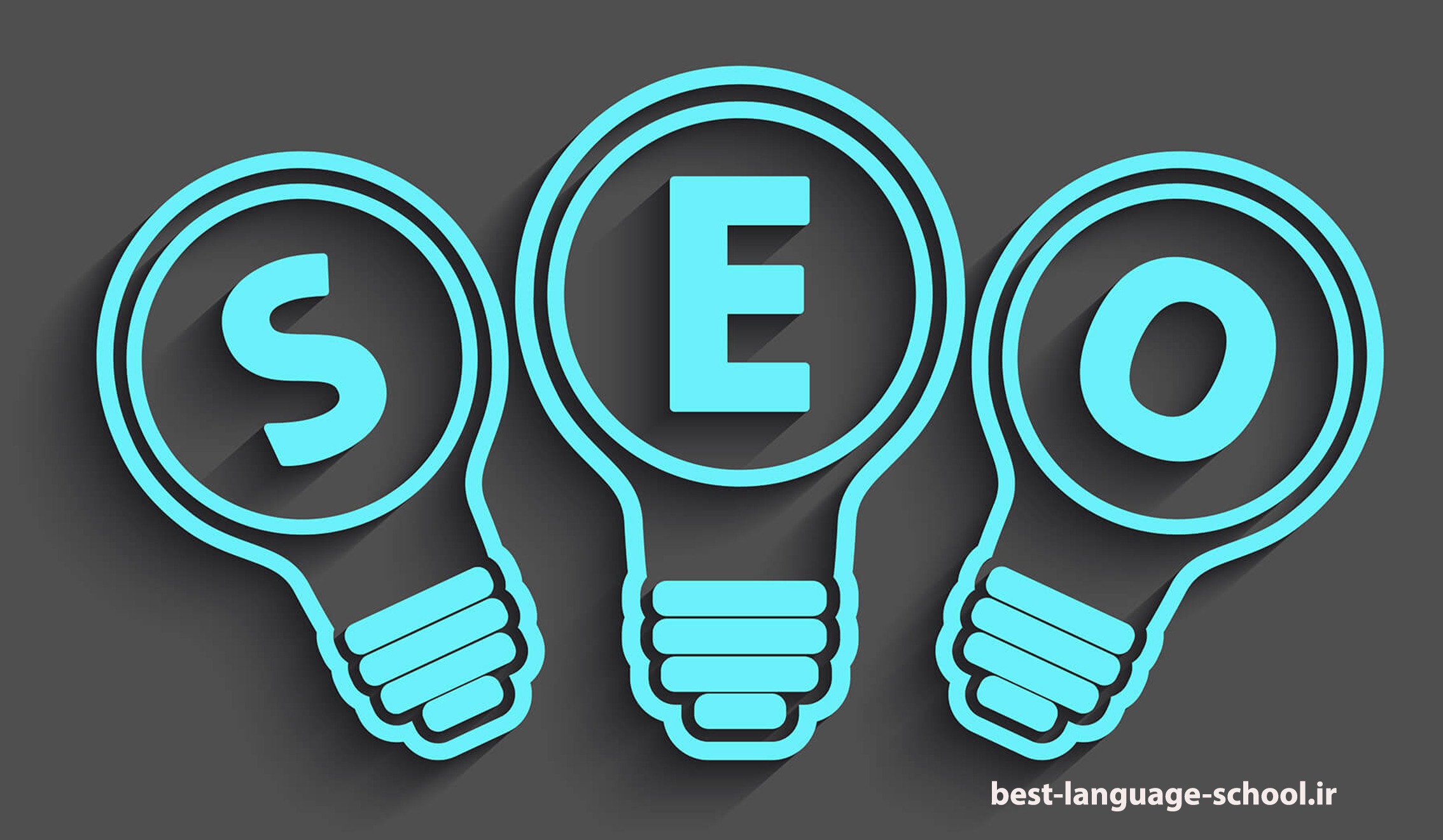 اگر دنبال شغل پردرآمد سئو هستید، یا کسب و کاری راه انداختهاید و میخواهید سایتتان رو با کمترین هزینه در نتایج گوگل بالا بیاید، یادگیری سئو به شما کمک میکند به هدفتان برسید