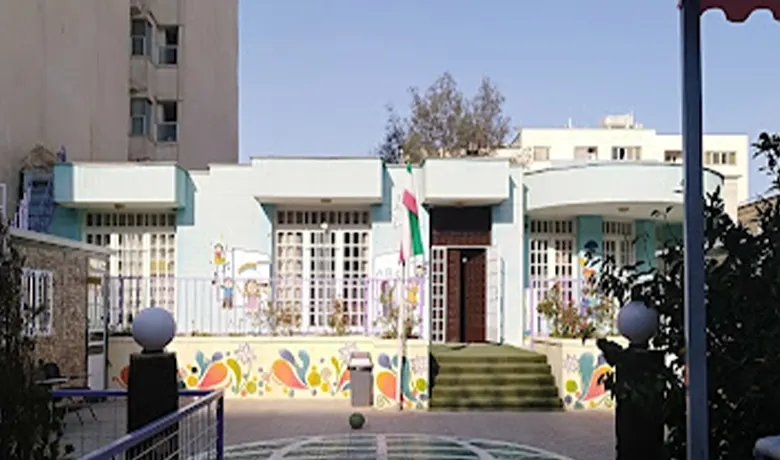 آموزشگاه زبان نوجوانان شیراز 