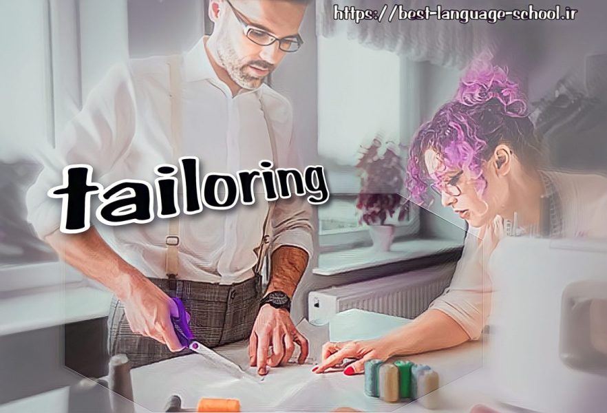 کلاس خیاطی تهران