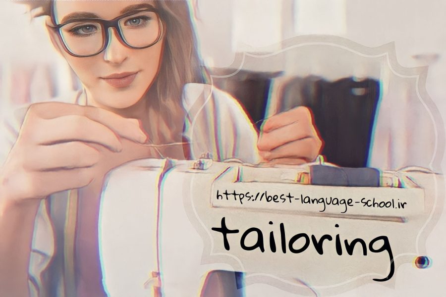 آموزشگاه خیاطی مشهد