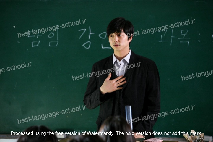 بهترین آموزشگاه های زبان کره ای شهرکرد