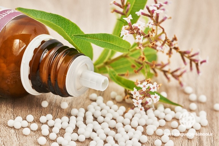 بهترین آموزشگاه های طب سنتی شیراز
