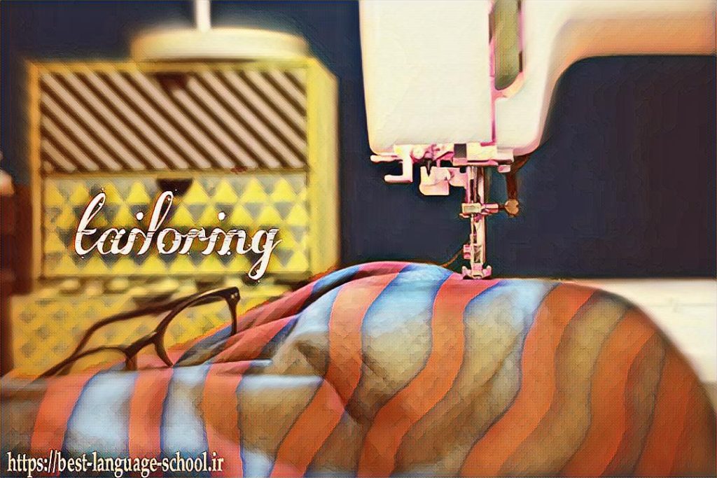 کلاس خیاطی گرگان 