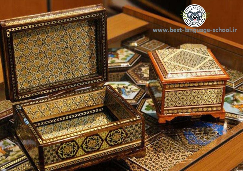 آموزشگاه صنایع دستی شیراز