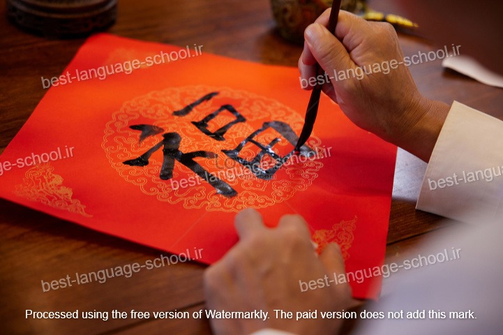 بهترین آموزشگاه های زبان کره ای همدان