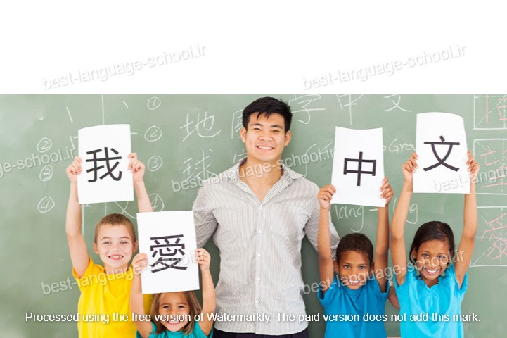 بهترین آموزشگاه های زبان کره ای کرمانشاه