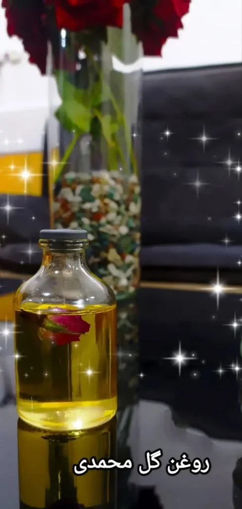 آموزشگاه طب سنتی شفا شیراز