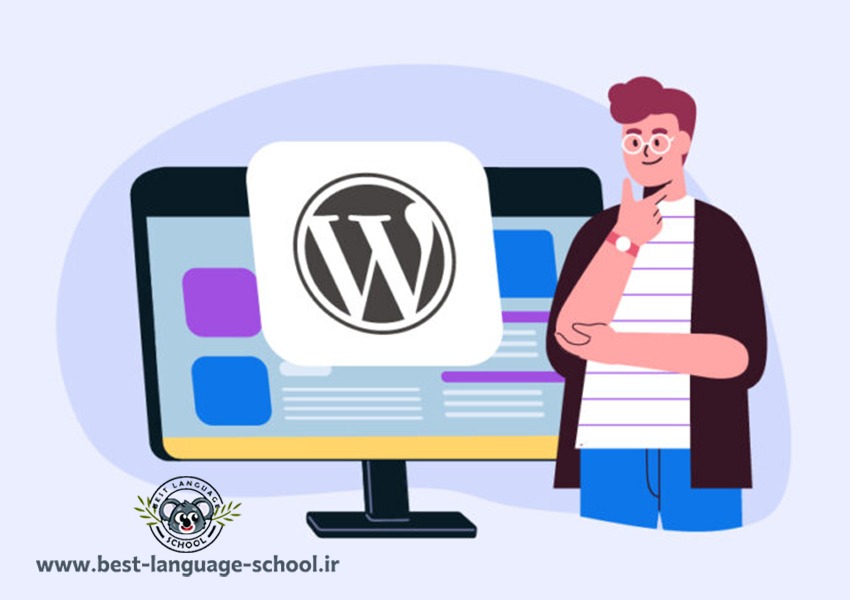 وردپرس عبارت است از یک سیستم مدیریت محتوای سایت ساز که با استفاده از آن قادر خواهید بود تا به راه اندازی انواع گوناگونی از وبسایت و وبلاگ بپردازید.