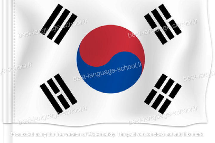 بهترین آموزشگاه های زبان کره ای سنندج