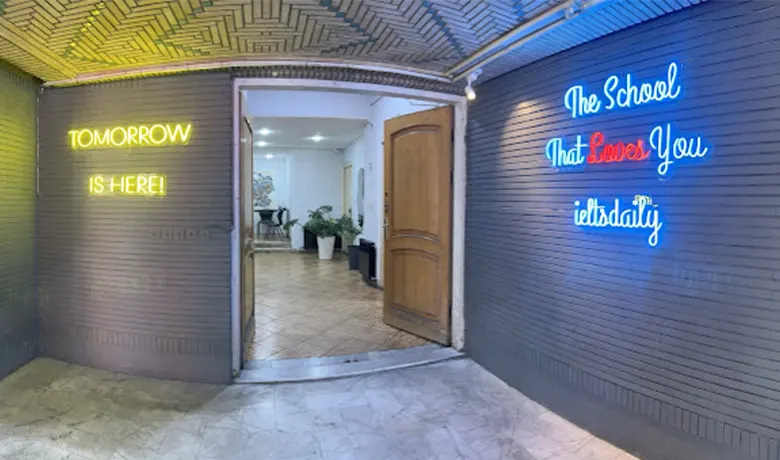 آموزشگاه زبان کره ای شیراز