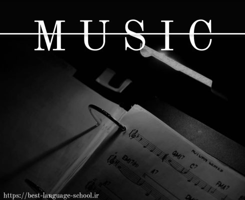 بهترین کلاس موسیقی اهواز