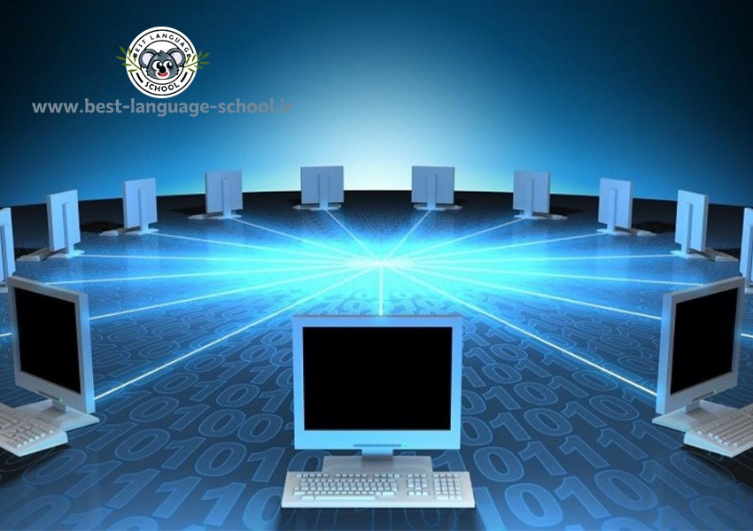 آموزشگاه شبکه اصفهان