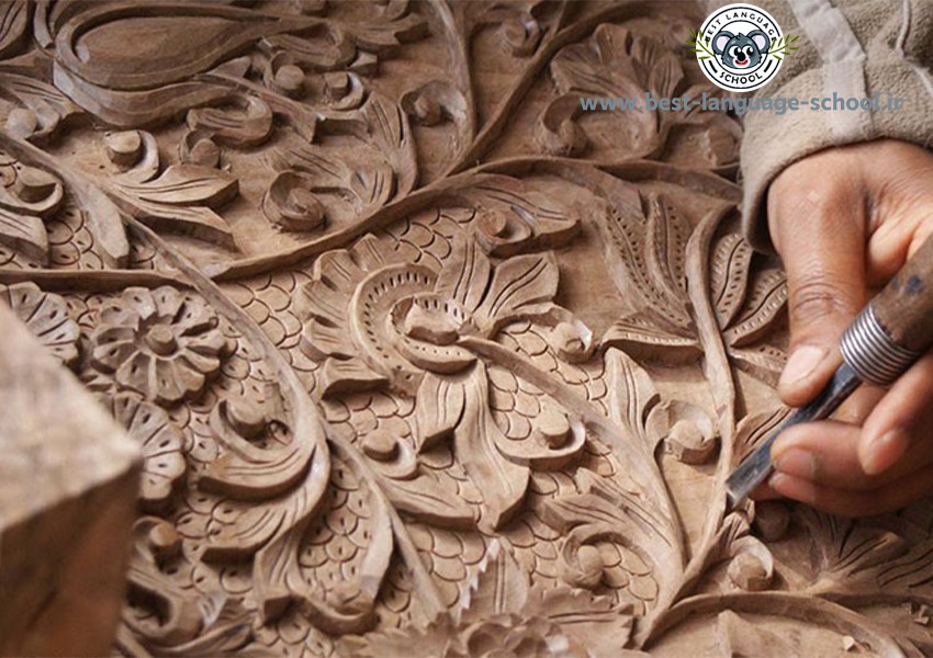 آموزشگاه صنایع دستی قم