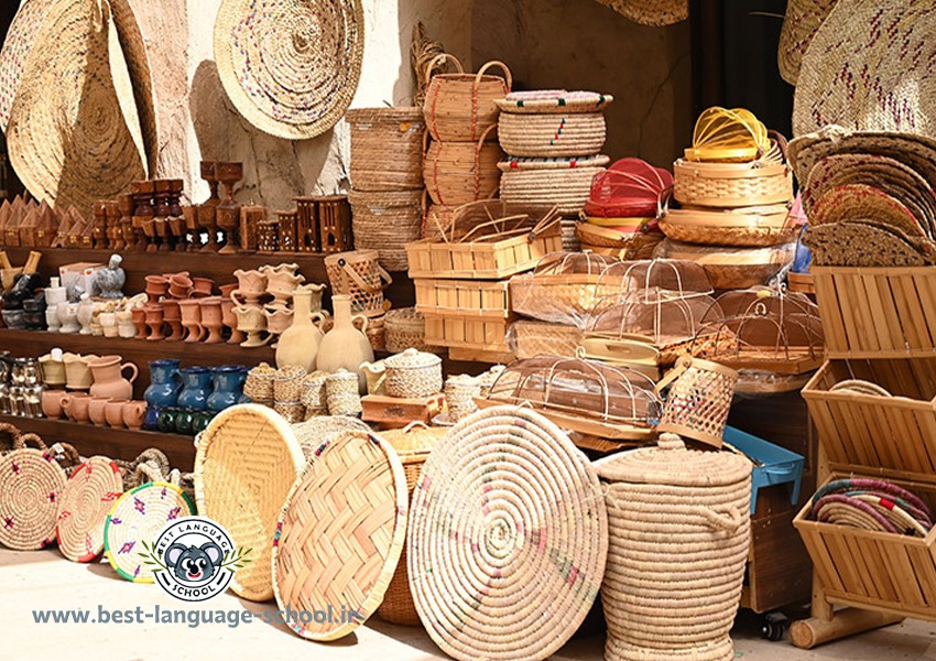 آموزشگاه صنایع دستی بندرعباس