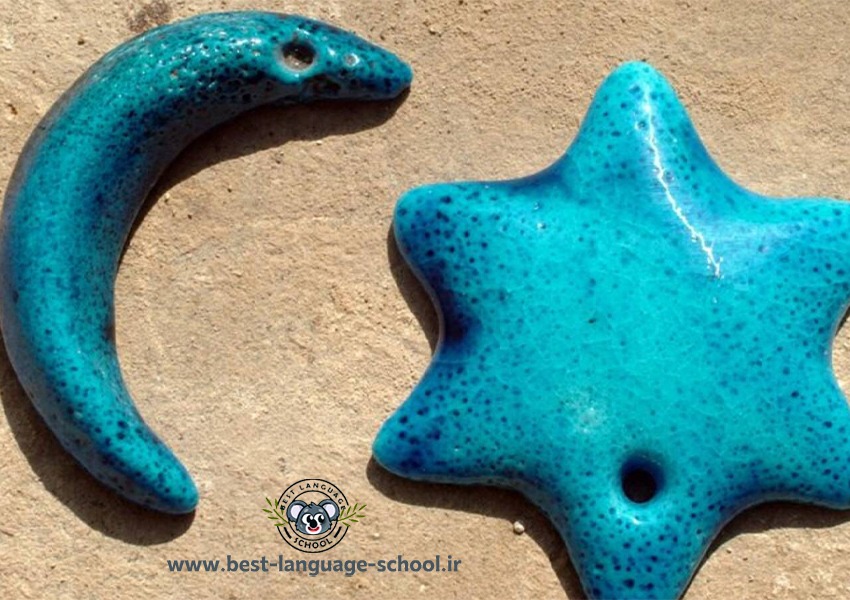 آموزشگاه صنایع دستی قم