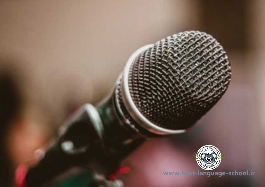 آموزشگاه آواز سمنان 