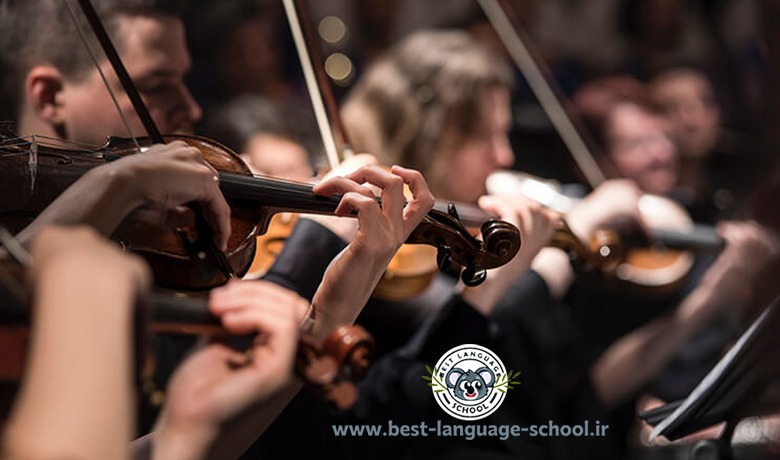 آموزشگاه آهنگسازی کرج