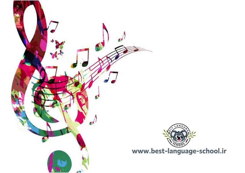 آموزشگاه آواز بوشهر