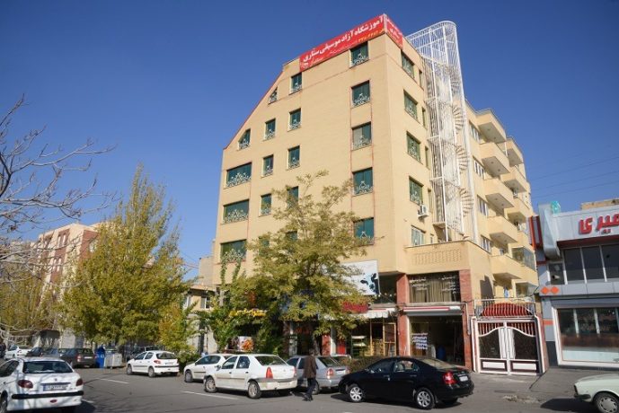 آموزشگاه ستاری