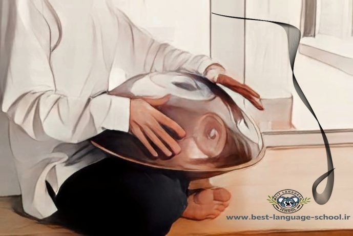 کلاس هنگ درام بندرعباس