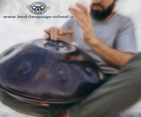 کلاس هنگ درام آموزشگاه بوشهر 