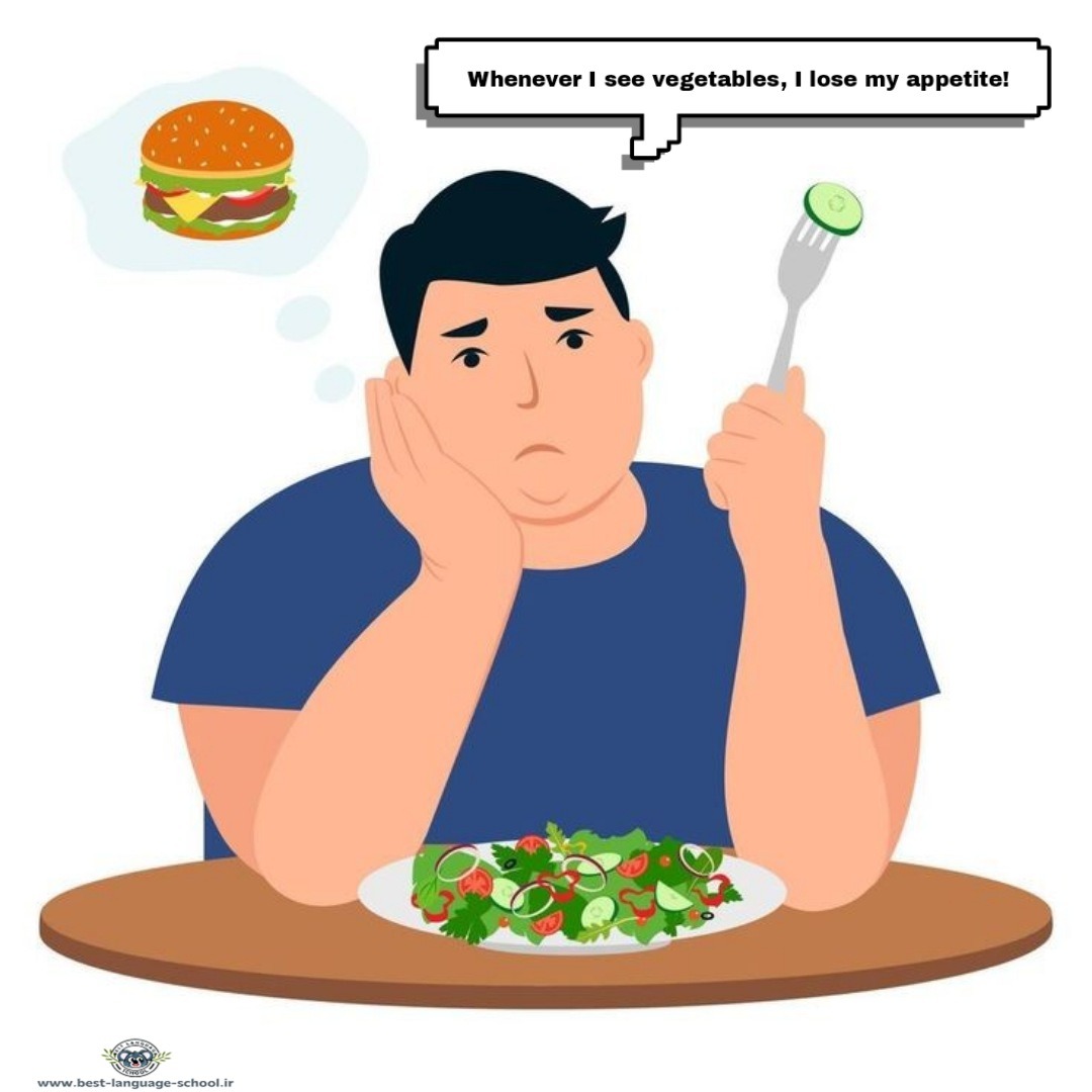 اشتهام کور شد به انگلیسی